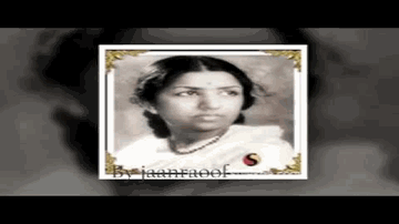 Mere Barbadiyon Pe Lyrics - Pran | Nimmi | Kamal Kapoor | Lata Mangeshkar