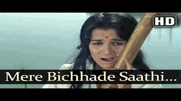Mere Bichade Saathi Lyrics - Asha Parekh | Sunil Dutt | Mukri | Lata Mangeshkar