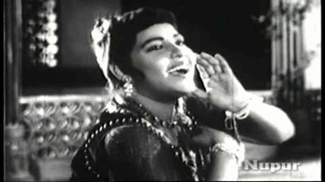Mere Darde Jigar Ki Har Dhadkan Lyrics - Mala Sinha | Raaj Kumar | Murad | Asha Bhosle | Chandbala