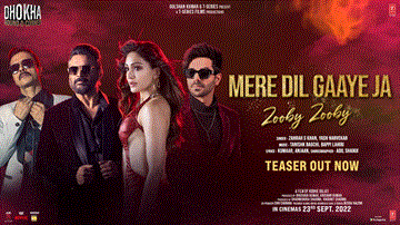 Mere Dil Gaaye Ja Zooby Zooby Lyrics - Zahrah S Khan | Yash Narvekar