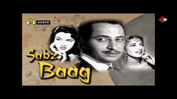 Mere Dil Ke Tadapne Ka Tamasha Lyrics - Pran | Nimmi | Kamal Kapoor | Lata Mangeshkar