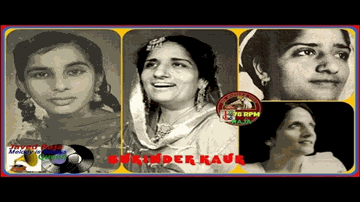 Mere Dil Ki Ram Kahani Lyrics - Madhubala | Ulhas | Sapru | Surinder Kaur