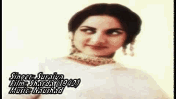 Mere Dil Ko Sajan Lyrics - Ulhas | Wasti | Nirmala | Suraiya Jamaal Sheikh (Suraiya)