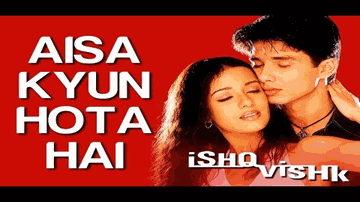 mere dil ko ye kyaa ho gayaa Lyrics - Amrita Rao | Shahid | Shehnaz | Alka Yagnik