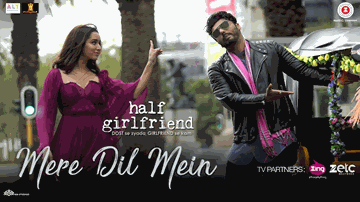 MERE DIL MEIN Lyrics - Shraddha Kapoor | Arjun Kapoor | Veronica Mehta | Yash Narvekar