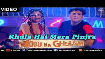 Mere Do Naino Ke Pinjare Lyrics - Anupam Kher | Dalip Tahil | Kiran kumar | Various artists