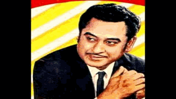 Mere Ghar Aage Hain Lyrics - Mubarak | Mohana | Kishore Sahu | Kishore Kumar | Shamshad