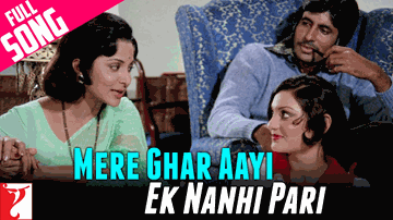 Mere Ghar Aayi Ek Nanhi Pari Lyrics - Amitabh Bachchan | Rishi Kapoor | Waheeda Rehman | Lata Mangeshkar