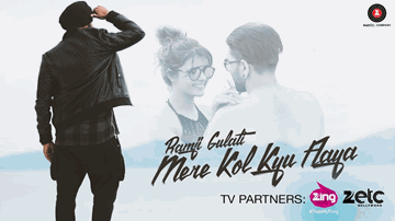 Mere Kol Kyu Aaya Lyrics - Ramji Gulati