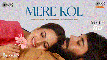 Mere Kol Lyrics - Afsana Khan | Punjabi Song