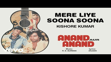Mere Liye Soona Soona Lyrics - Raj Babbar | Dev Anand | Rakhee | Kishore Kumar