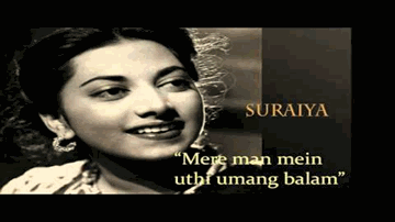 Mere Man Mein Uthe Umang Lyrics - Suraiya | Agha | Durga Khote | Suraiya Jamaal Sheikh (Suraiya)