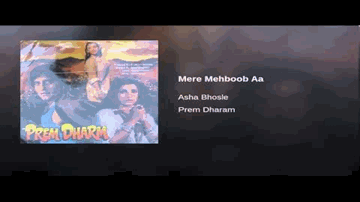 Mere Mehboob Aa Lyrics - Anupam Kher | Paresh Rawal | Hema Malini | Asha Bhosle