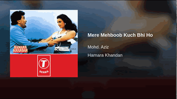 Mere Mehboob Kuch Bhi Ho Lyrics - Rishi Kapoor | Kiran Juneja | Farha Naaz | Mohammed Aziz