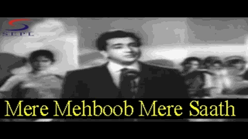 Mere Mehboob Lyrics - Helen | Murad | Bharat Bhushan | Mohammed Rafi
