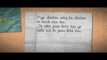 Mere Mehboob Qayamat Hogi Lyrics - Yo Yo Honey Singh | Honey Singh