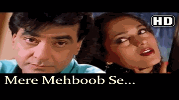 Mere Mehboob Se Milti Hai Lyrics - Jeetendra | Mehmood | Anu Agarwal | Kavita Krishnamurthy