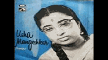 Mere Mehboob Sun Lyrics - Mohan Choti | Ranjan | Rajan Haksar | Usha Mangeshkar