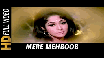 Mere Mehbub Lyrics - Mala Sinha | Dharmendra | Rajendra Kumar | Manhar Udhas