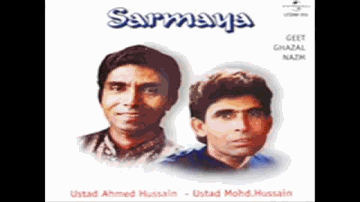 Mere Nazneen Tum Mujhe Bhool Jana Lyrics - Ahmed Hussain | Mohammad Hussain | Mohammed Hussain