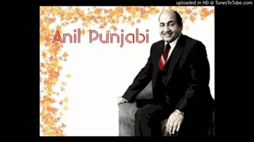 Mere Paas Aao Mere Bhole Sajan Ji Lyrics - Pran | Shyam | V H Desai | Lata Mangeshkar | Mohammed Rafi
