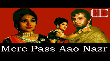 Mere Paas Aao Nazar To Milao Lyrics - Dilip Kumar | Vyjayantimala | Lata Mangeshkar