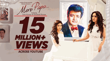 Mere Papa (Title) Lyrics - Tulsi Kumar | Khushali Kumar