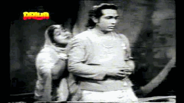 Mere Pardesi Mehman Lyrics - Chitra | Amarnath | Uma Devi | Mohammed Rafi | Shamshad