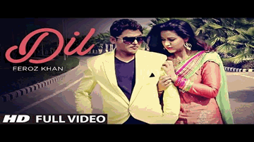 Mere Peer Hove Se Lyrics - Savita Suman | Dilraj Kaur