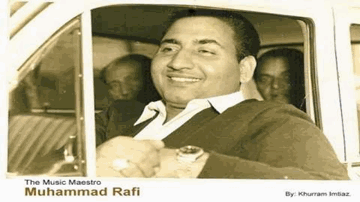 Mere Pehlu Mein Lyrics - Mumtaz | Helen | Mohan Choti | Mohammed Rafi