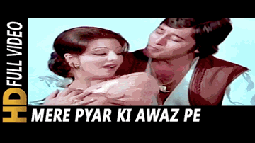mere pyaar kii aavaaz pe chalii aanaa Lyrics - Vinod Khanna | Neetu Singh | Danny | Lata Mangeshkar | Mohammad Rafi
