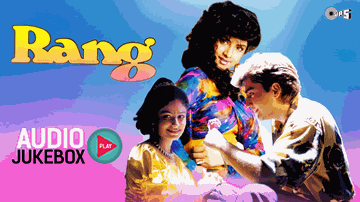 Mere Pyar Ka Hisab Lyrics - Amrita Singh | Jeetendra | Ayesha Jhulka | Alka Yagnik | Kumar Sanu