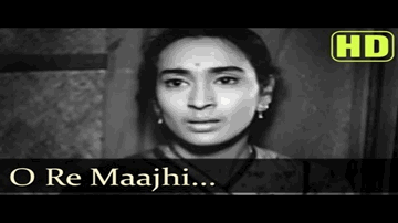 mere saajan hain us paar, main man maar, huuN us paar Lyrics - Dharmendra | Ashok Kumar | Asit Sen | S D Burman