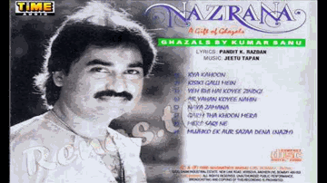 Mere Saaki Ne Lyrics - Pankaj Udhas | Kumar Sanu | Ghulam Ali