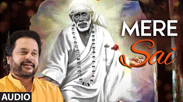 Mere Sai Lyrics - Karthik