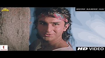 Mere Samne Hai Lyrics - Saif Ali Khan | Prem Chopra | Mithun Chakraborty | Alka Yagnik | Kumar Sanu