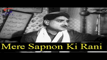 mere sapanon kii raanii, ruuhii ruuhii ruuhii Lyrics - Rahman | Saigal | Ragini | Mohammad Rafi