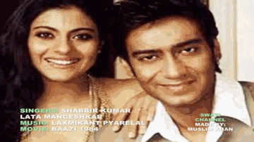 Mere Sathi Ho Jeevan Sathi Lyrics - Rekha | Dharmendra | Shakti Kapoor | Shabbir Kumar