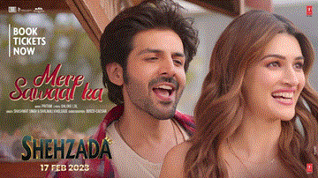मेरे सवाल का Mere Sawaal Ka Lyrics - Kartik Aaryan | Kriti Sanon | Paresh Rawal | Shashwat Singh | Shalmali Kholgade