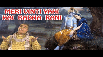 mere shyaam suno merii vinatii Lyrics - Saigal | non-film | S D Burman