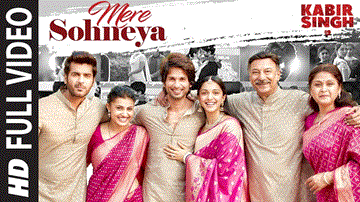 मेरे सोणेया Mere Sohneya Lyrics - Shahid Kapoor | Kiara Advani | Arjan Bajwa | Parampara Thakur | Sachet Tandon
