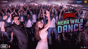 Mere Wala Dance Lyrics - Ranveer Singh | Nargis Fakhri | Ajay Devgn | Neha Kakkar | Nakash Aziz