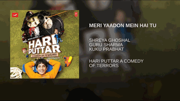 Mere Yaadon Mein Hai Tu Lyrics - Jackie Shroff | Sarika | Swini Khara | Shreya Ghoshal