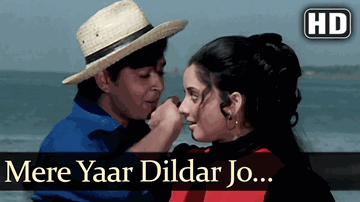 Mere Yaar Dildar Lyrics - Prem Chopra | Bindu | Rakesh Roshan | Asha Bhosle | Kishore Kumar