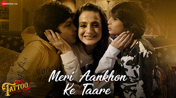 Meri Aankhon Ke Taare Lyrics - Shambhavi Thakur | Abhinav Shekhar