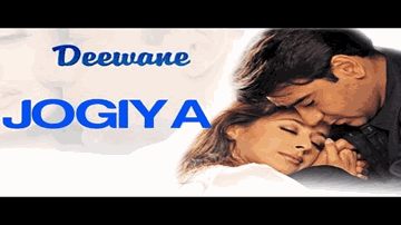Meri Aankhon Mein Tera Noor - Jogiya Jogiya Lyrics - Ajay Devgan | Gulshan Grover | Urmila Matondkar | Sukhwinder Singh | Anuradha Paudwal