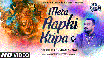 Meri Aapki Kripa Se Lyrics - Master Saleem