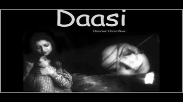 Meri Aarzoo Dekh Lyrics - Ragini | Gyani | Omprakash | Shiv Dayal Batish
