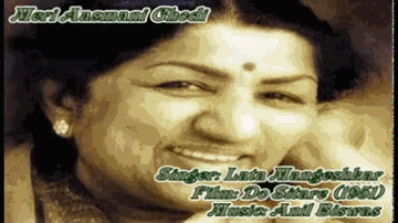 Meri Aasmani Ghodi Lyrics - Dev Anand | Suraiya | Anil Krishna Biswas | Lata Mangeshkar