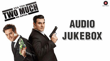 Meri Aawaargi Lyrics - Jimmy Shergill | Arbaaz Khan | Pooja Chopra | Aditi Paul | Ankit Tiwari